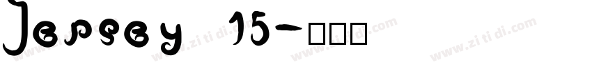 Jersey 15字体转换